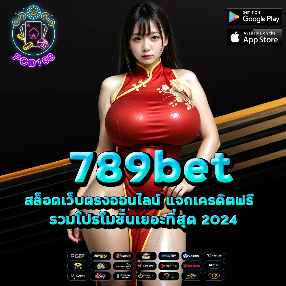 789bet