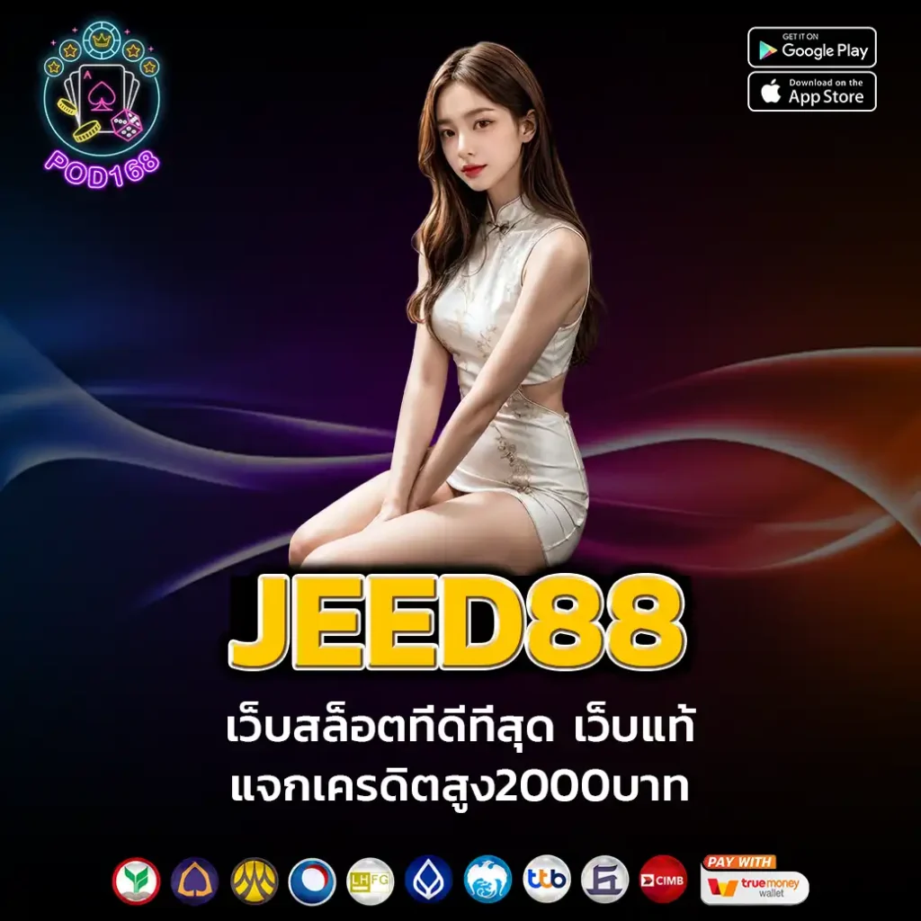 jeed88